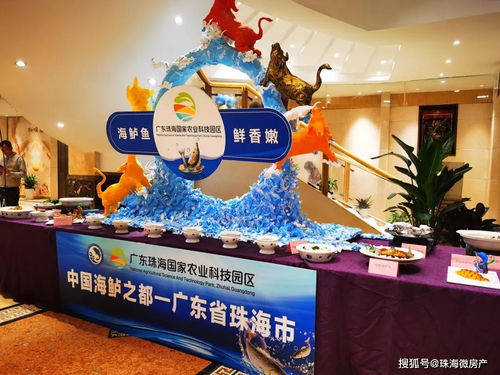 廣東首批 斗門這個(gè) 小院 有料