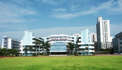 珠海市第一中等職業學校