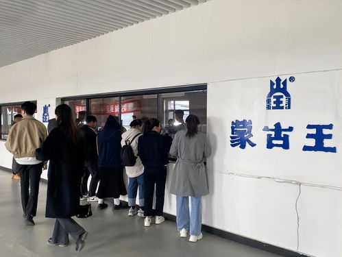 內蒙古青年創(chuàng)業(yè)就業(yè)技能提升培訓農畜產品包裝設計班在通遼市舉辦