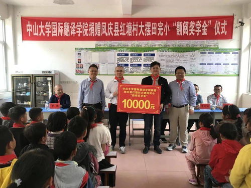 黨史學(xué)習(xí)教育 強化工作統(tǒng)籌,推動事業(yè)發(fā)展