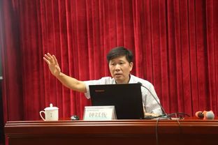 廣東省教育廳 珠海城市職業(yè)技術學院開學第一課開講 黨委書記鐘以俊為新生定方向