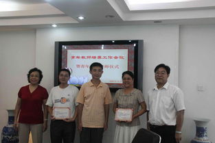 珠海職業(yè)教育開(kāi)啟新篇章 我校隆重召開(kāi)青年教師培養(yǎng)工作會(huì)議暨拜師儀式