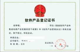 廣州勵君商務咨詢 賦能企業(yè)，構建高效銷售網絡設備解決方案